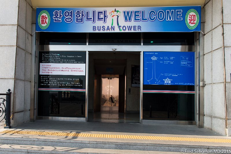 20150316_162102 D4S.jpg - Busan Tower